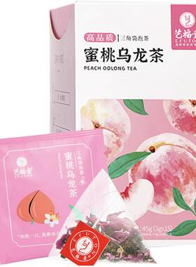 艺福堂冷泡茶蜜桃水果铁观音夏季