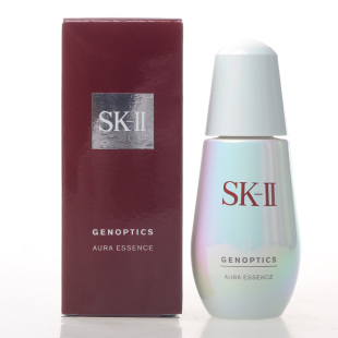 新版 SK-II/SK2/skll光子小灯泡精华50ml肌因光蕴环采钻白精华露