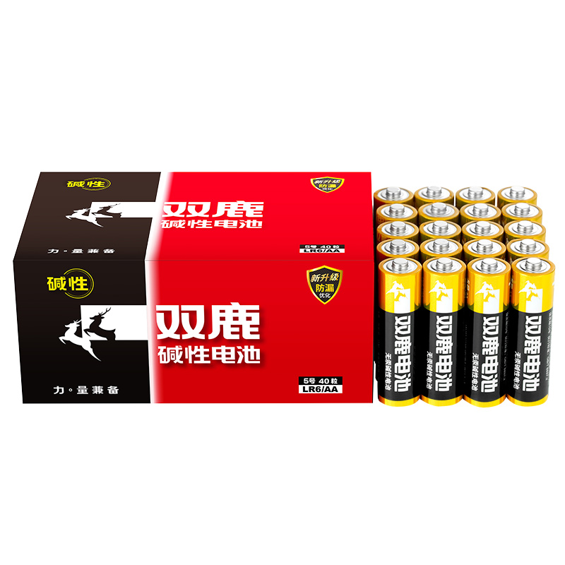 双鹿新精品5号7号碱性干电池1.5v儿童玩具闹钟无线鼠标话筒电视遥控器电池正品包邮批发耐用型