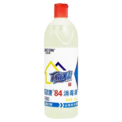 利尔康84消毒水家用杀菌消毒厕所