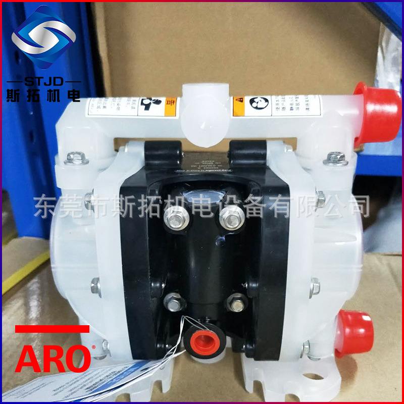 ARO英格索兰1/4寸PP耐酸碱小型加药泵PD01P-HPS-PTT-A气动隔膜泵