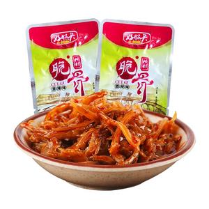 好照头秘制脆骨香辣猪脆骨零食小包装湖南特产麻辣熟食下酒菜小吃