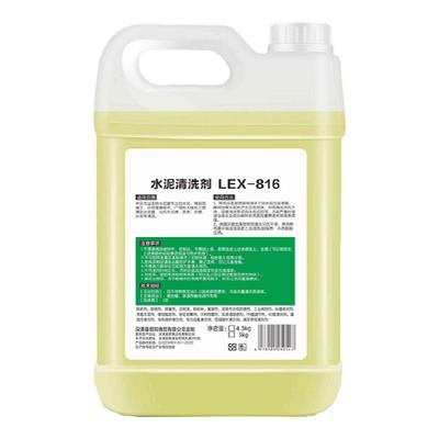 装修清理保洁去除瓷砖外墙除水泥