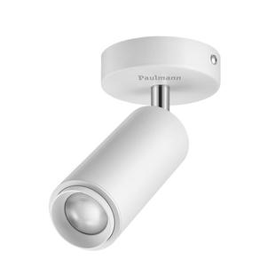 德国柏曼明装护眼射灯可调角度 led筒灯客厅照明无主灯防眩光照画