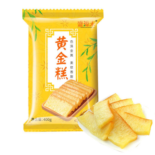 盛源来黄金糕广式港式传统糕点印尼风味黄金糕蒸烧烤蒸糕手工早餐