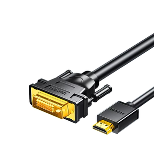 HD106绿联HDMI线转DVI音视频高清线电脑主机显示器电视连接线15米