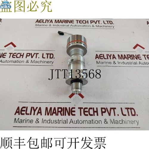 议价供应50049716c726智能线路计ec54适用