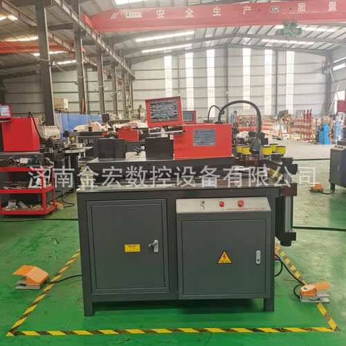 厂家定制母线加工机折弯冲孔剪切不锈钢铜排一体液压母线加工机