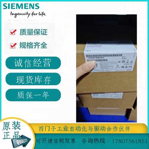 议价西门子XC2X06-2SFP 2IE交换机6GK5206-2BS00-2AC2/2BSOO 现货