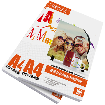 曼蒂克热升华转印纸a4金属快干型