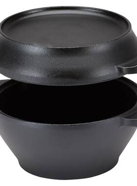 户外迷你荷兰锅MicroPot