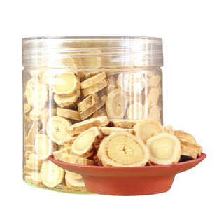 东北长白山黄芪切片北芪生黄芪中大片泡水气血茶野生黄芪整根包邮