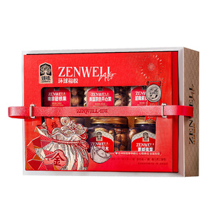 臻味年货高档坚果礼盒1521g罐装过新年送礼长辈家长见面礼走亲戚