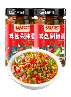 吉香居暴下饭拌饭酱蒜蓉剁椒酱