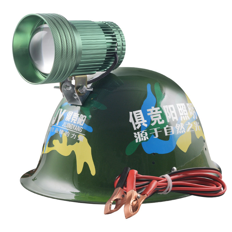 外接电源户外进山露营探险照明灯
