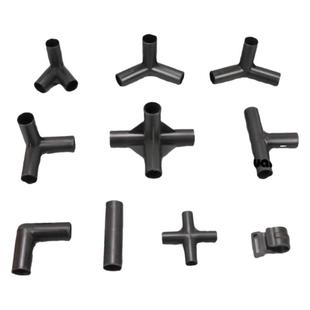 塑料管子连接件细硬管架子接头黑色DIY管件立体三通四通直接配件