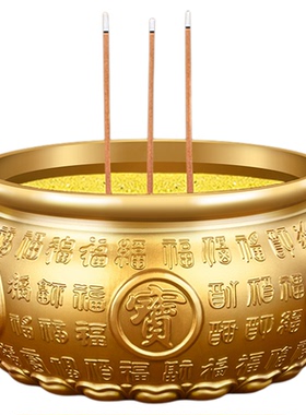 【加厚60%真黄铜】聚宝盆香炉