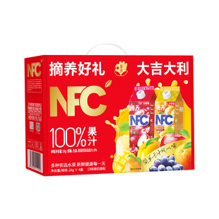 摘养礼盒套装100%NFC纯苹果汁葡萄芒果汁饮品非浓缩还原儿童整箱