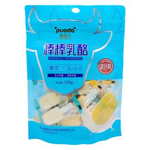 普恩达棒棒乳酪芝士高钙乳酪混合装内蒙古特产独立包装儿童零食