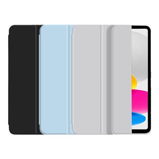 适用iPad10保护壳ipad10代保护套苹果第10代ipada2696第十代2022款10thgeneration十代a2696电脑全包磁吸硅胶