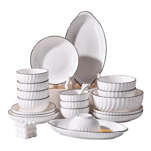 碗碟餐具套装家用2026新款轻奢高级感2人情侣釉下彩简约碗盘组合