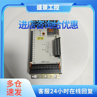 议价贝加莱模块控制器7XX408.50-1 原装现货