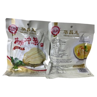 江门特产华昌龙荷塘冲菜正宗广东原味大头菜特产咸菜酱腌菜烹饪