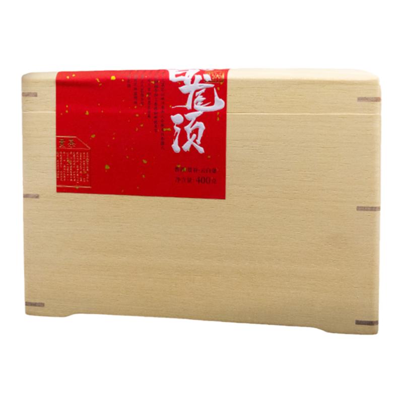 白茶普洱六大茶山白茶贡茶云南