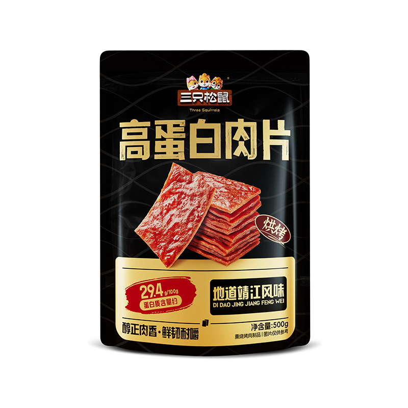 凤爪、卤蛋、肉脯、肉松饼？总之肉不能停！荤食小零食推荐榜