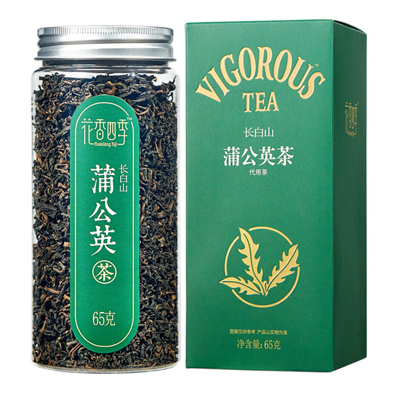 长白山免洗蒲公英茶 新鲜浦公英叶官方旗舰店正品茶叶