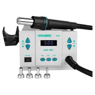 速工AIFEN861DW风枪防静电加热直风旋转风二合一拆焊台维修主板