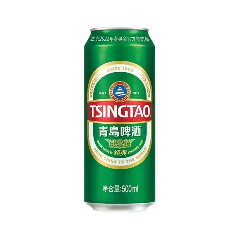 青岛啤酒经典500ml*12听装整箱