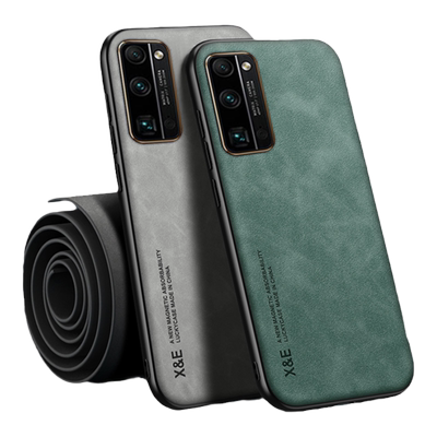 适用于荣耀30pro磁吸全包手机壳