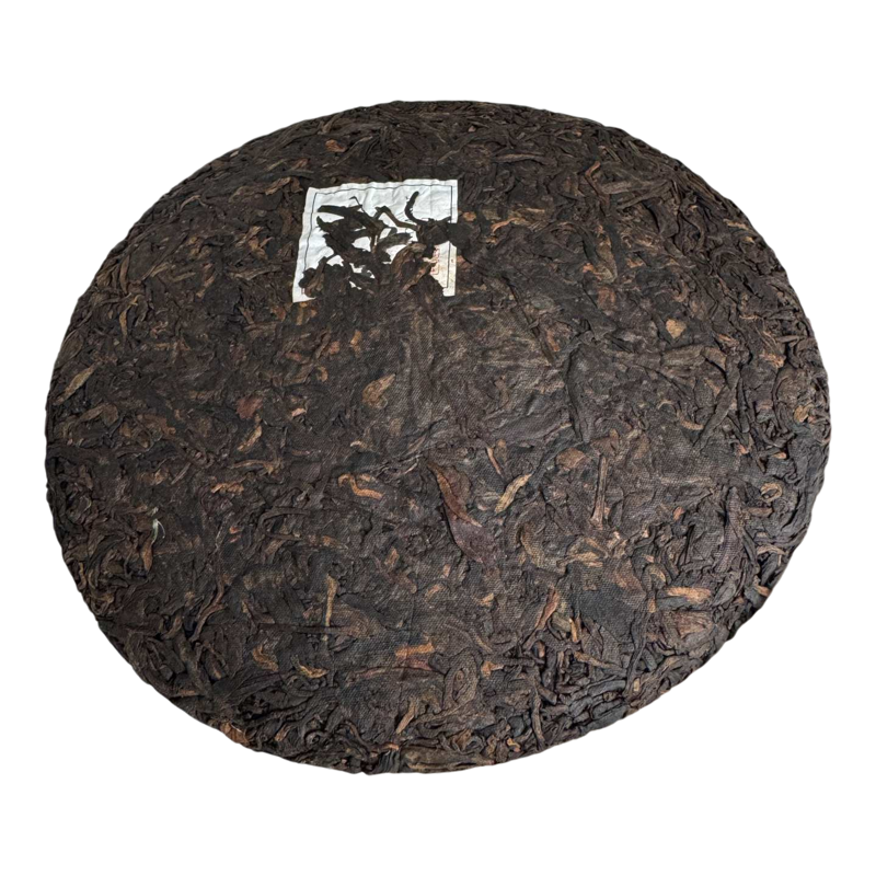 自家茶园古树熟茶普洱七子饼357g