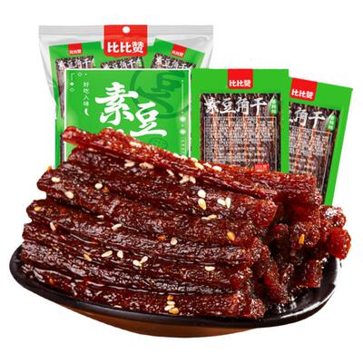 比比赞素豆角干辣条解馋零食80包