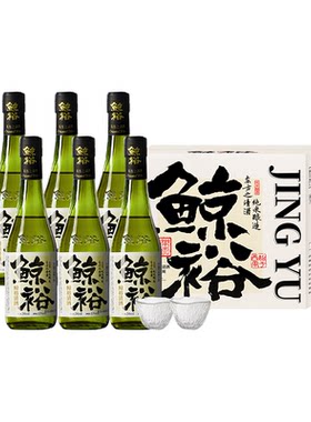 鲸裕清酒290ml*6瓶/箱赠送2酒杯