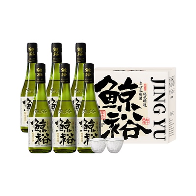 鲸裕清酒290ml*6瓶/箱赠送2酒杯