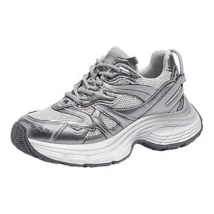 Camel骆驼老爹鞋耀月女鞋秋冬新款时尚复古休闲厚底增高运动鞋