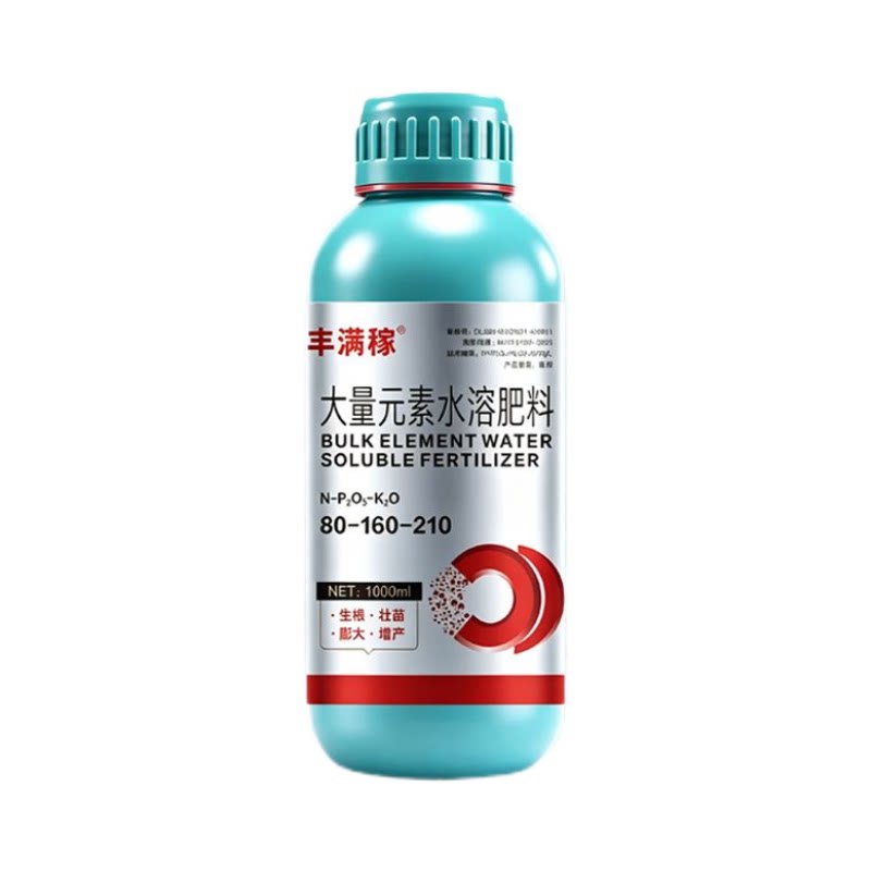 丰满稼大量元素水溶肥保花保果
