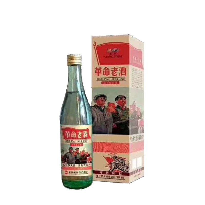 革命老酒42度475ml*12整箱浓香型自饮小酒宴请纯粮食高梁酒二锅头