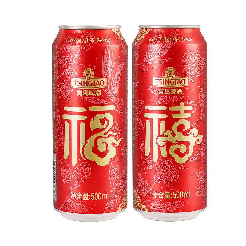 青岛啤酒福禧双至500ml*4听