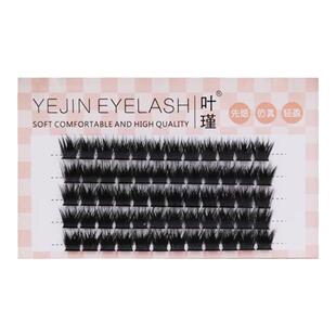 【非免胶】分段假睫毛超浓密自然仿真卷翘硬梗厚重自嫁接单簇 T50