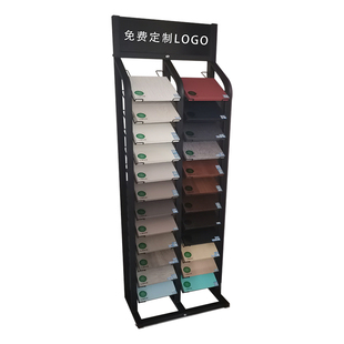 瓷砖展架样板样品色板铝扣板板材木地板地砖生态板石材门板展示架