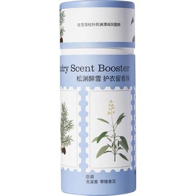 偶爱你抑菌除螨持久留香护衣留香