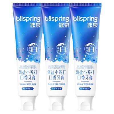 新品冰泉美白抗敏海盐小苏打牙膏