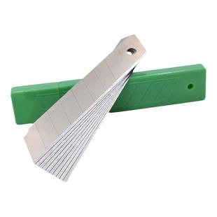 禾田0.33超薄刀片 18mm大号美工刀片 软刀片 壁纸刀片 裁纸刀片