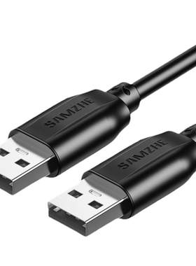 山泽双头usb2.0/3.0数据线公对公