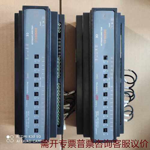 DR920LCPLC可编程电器开关控制器实物现 议价