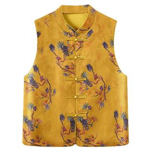 中式提花盘扣立领刺绣马甲背心复古唐装坎肩上衣国风新款秋装外套