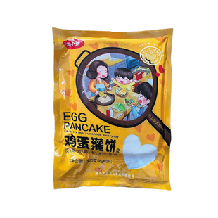 马小贾鸡蛋灌饼皮900g早餐速食加热即食营养方便面饼坯子健康商用